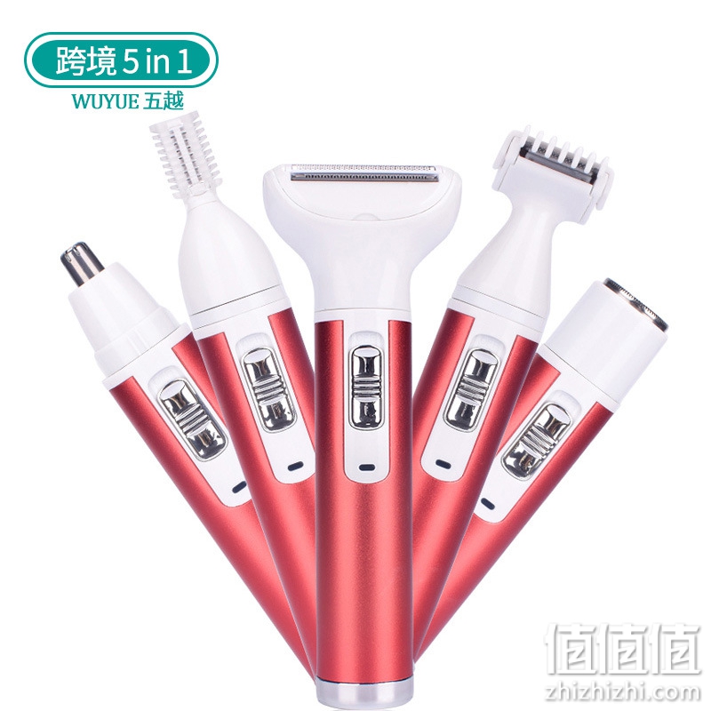 5合1多功能剃毛器腋毛腿毛脱毛器电动修眉刀女士刮毛器