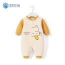 舒贝怡 新生儿连体衣纯棉婴儿衣服秋冬季保暖宝宝哈衣睡衣 快乐猫咪黄色 66CM