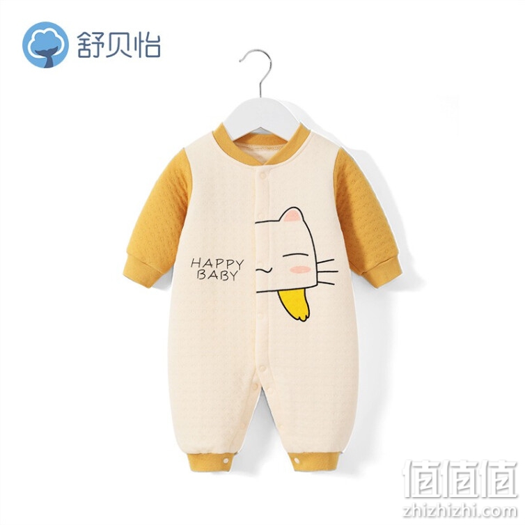 舒贝怡 新生儿连体衣纯棉婴儿衣服秋冬季保暖宝宝哈衣睡衣 快乐猫咪黄色 66CM