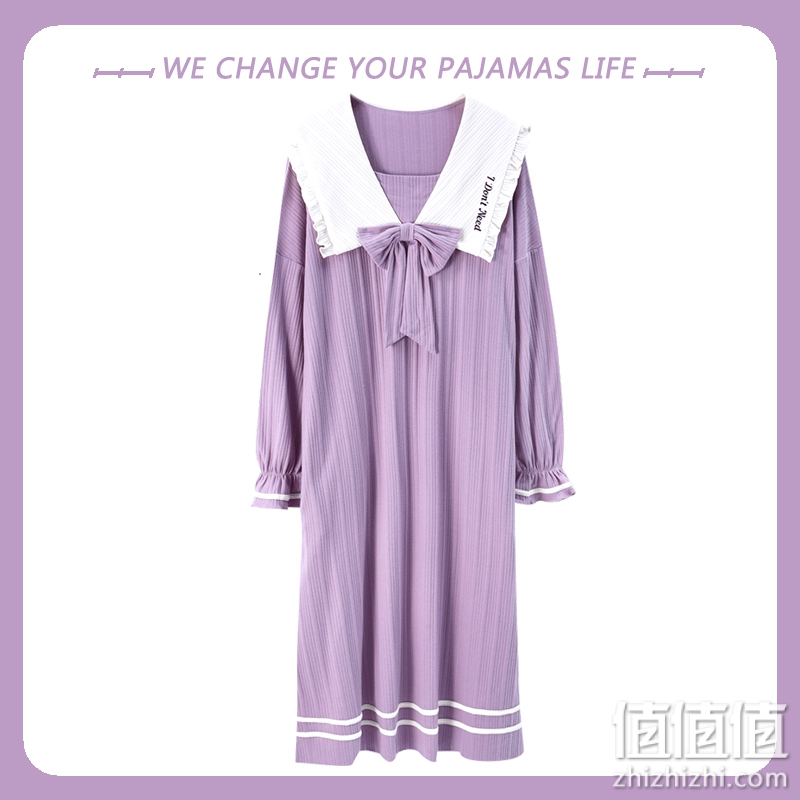 华歌尔Wacoal 起绒毛巾布睡衣睡裤家居服男女情侣款套装