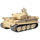 TAMIYA 田宫 Tiger I 德国装甲坦克 极初期型TAM35227