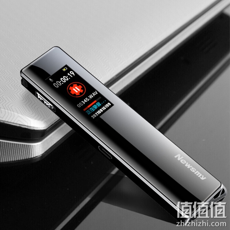 Newsmy 纽曼 录音笔 V03 16G 专业普及微型高清降噪 学习培训商务会议采访 录音器 MP3播放器 哑黑