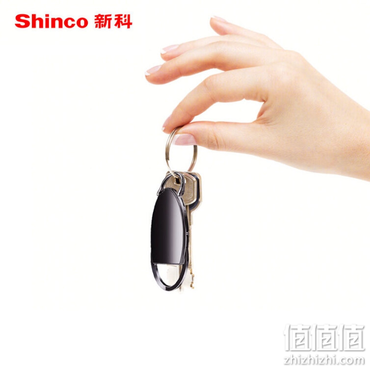Shinco 新科 录音笔V-31 8G迷你便携录音器 专业高清降噪 录音设备 多功能小巧钥匙扣 经典款