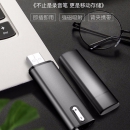 JNN录音笔 X16 32G 微型录音器 磁吸迷你便携mp3 学习会议商务培训采访 专业录音设备 黑色