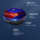 闲鸟 摩托车尾箱特大号踏板电动车后备箱加厚储物箱电瓶车车尾箱通用工具箱可拆卸后背箱35L黑色803A非定制