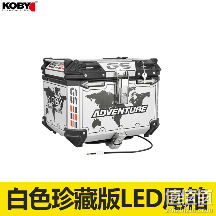 KOBY 摩托车尾箱 铝合金尾箱 收纳 快拆底座 储物 工具 银色后备箱