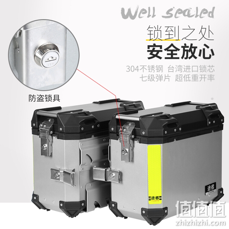 途者适用于凯越500X/400X边箱铝合金尾箱侧箱摩托车快拆三箱后备箱 银色35升边箱+边架