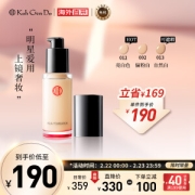 koh gen do 江原道 水润美肌粉底液 30ml SPF25 PA++