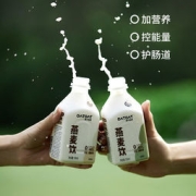 oatoat 零乳糖燕麦奶 330mL*12瓶 2口味