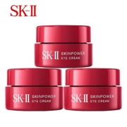 京喜APP：SK-II 赋能焕采眼霜 2.5g*3