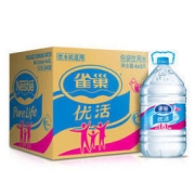 Nestlé 雀巢 优活 饮用水 5L*4瓶 整箱装 桶装水