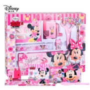 Disney 迪士尼 米妮系列 DM6049-5B 文具套装 7件套 粉色