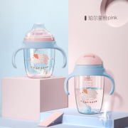 88VIP！babycare 婴儿学饮杯 210ml