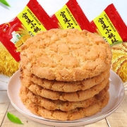 宫廷小桃酥饼干特产老式传统手工零食