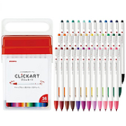 日本原产 Zebra 斑马 ClickART 防晕染按动式36色水彩笔
