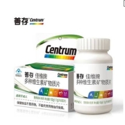 Centrum 善存 佳维片 复合多种维生素矿物质片 60粒＊2盒