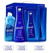 蓝月亮机洗至尊洗衣液 礼盒装
