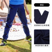 探路者 儿童 休闲运动裤