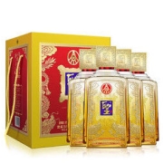 WULIANGYE 五粮液 送礼年货 宜宾五粮液股份 聖酒圣酒琥珀金礼盒52度500ml*4瓶 浓香型高度白酒 整箱装送礼酒