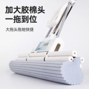 虾选 加大超宽胶棉头 免手洗拖把