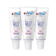 Crest 佳洁士 3D炫白锁白致尚技术牙膏 清恬樱花香款 20g*3