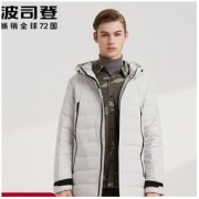 BOSIDENG 波司登 男士羽绒服 B90132007