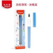 Maped 马培德 221502CH 钢笔