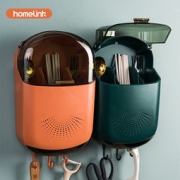 homelink 壁挂式厨房置物架