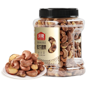 沃隆 2021年新货 原味紫皮腰果 450g/罐装
