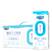 88VIP：六个核桃 蛋白饮料核桃 250mL*12盒