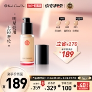 koh gen do 江原道 水漾美肌无瑕粉底液 #012 30ml