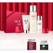 SK-II 甜蜜挚礼5步装 （神仙水75ml+赠 面霜15g+清莹露30ml+洗面奶20g+眼霜2.5g+腾讯视频季卡+礼袋）