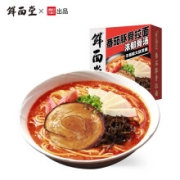 西贝×鲜面堂 番茄豚骨拉面174.5g*3盒