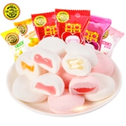 京东极速版：徐福记 夹馅棉花糖 混合口味 500g