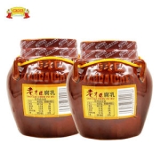 老才臣 大块非转基因豆腐乳 350g*2坛