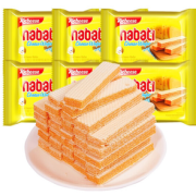 香脆美味！nabati 纳宝帝 奶酪味威化饼干 礼盒 348g（6包装）