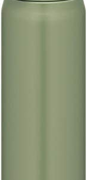THERMOS 膳魔师 真空隔热便携式保温杯 一键开启式 500ml  到手116.66元