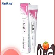 天猫U先：纳美 食品级小苏打牙膏果香薄荷味20G