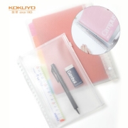 PLUS会员：KOKUYO 国誉 WSG-RUS30 活页拉边袋 A4 2个装