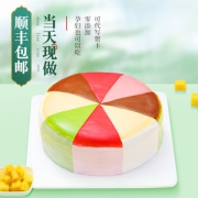 时刻陪你 八拼千层/榴莲千层 580g