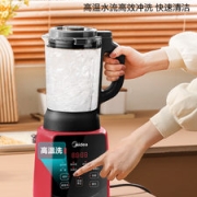 Midea 美的 家用智能破壁机
