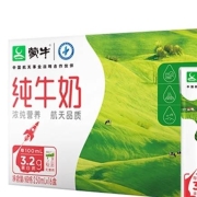 聚划算百亿补贴:蒙牛纯牛奶250mL*16盒整箱