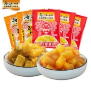 乌江 涪陵榨菜+萝卜组合装 22g*20袋
