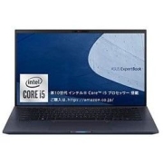 ASUS 华硕 笔记本电脑 Expert book B9450FA 续航约16小时 / 重量870g/ i5-10210U/ 16GB・512GB / 14寸屏幕