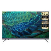 Haier 海尔 55R5 液晶电视 55英寸 4K