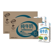 限地区，88vip：伊利 无菌砖纯牛奶250ml*21盒*2箱 营养早餐奶