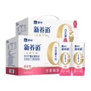 限区域、88VIP：蒙牛 新养道 零乳糖脱脂型牛奶250ml*12盒*2提