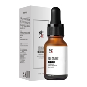 聚划算百亿补贴：修正 烟酰胺原液5% 15ml