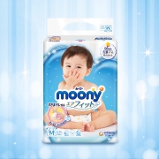 聚划算百亿补贴:moony 婴儿纸尿裤 M64片