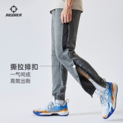 准者 时尚篮球运动裤 快拆裤